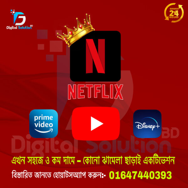 Netflix Official Subscription - Image 2